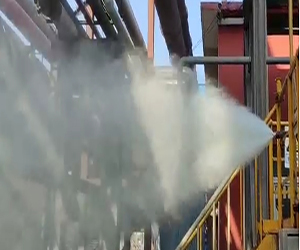 中鋼集團鞍山熱能研究院有限公司