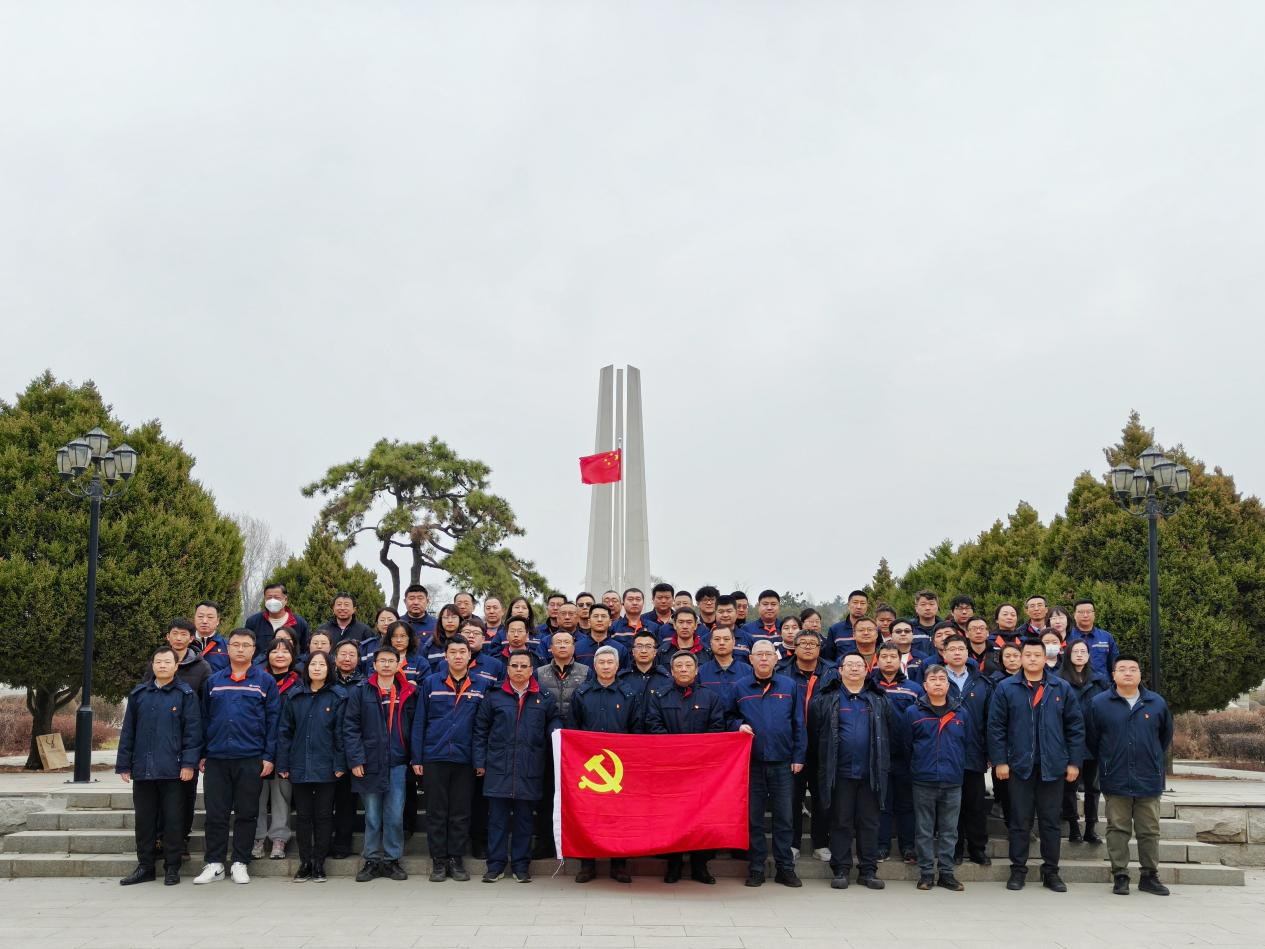 賡續(xù)紅色血脈，凝聚奮進(jìn)力量—中鋼熱能院組織開展清明祭掃活動