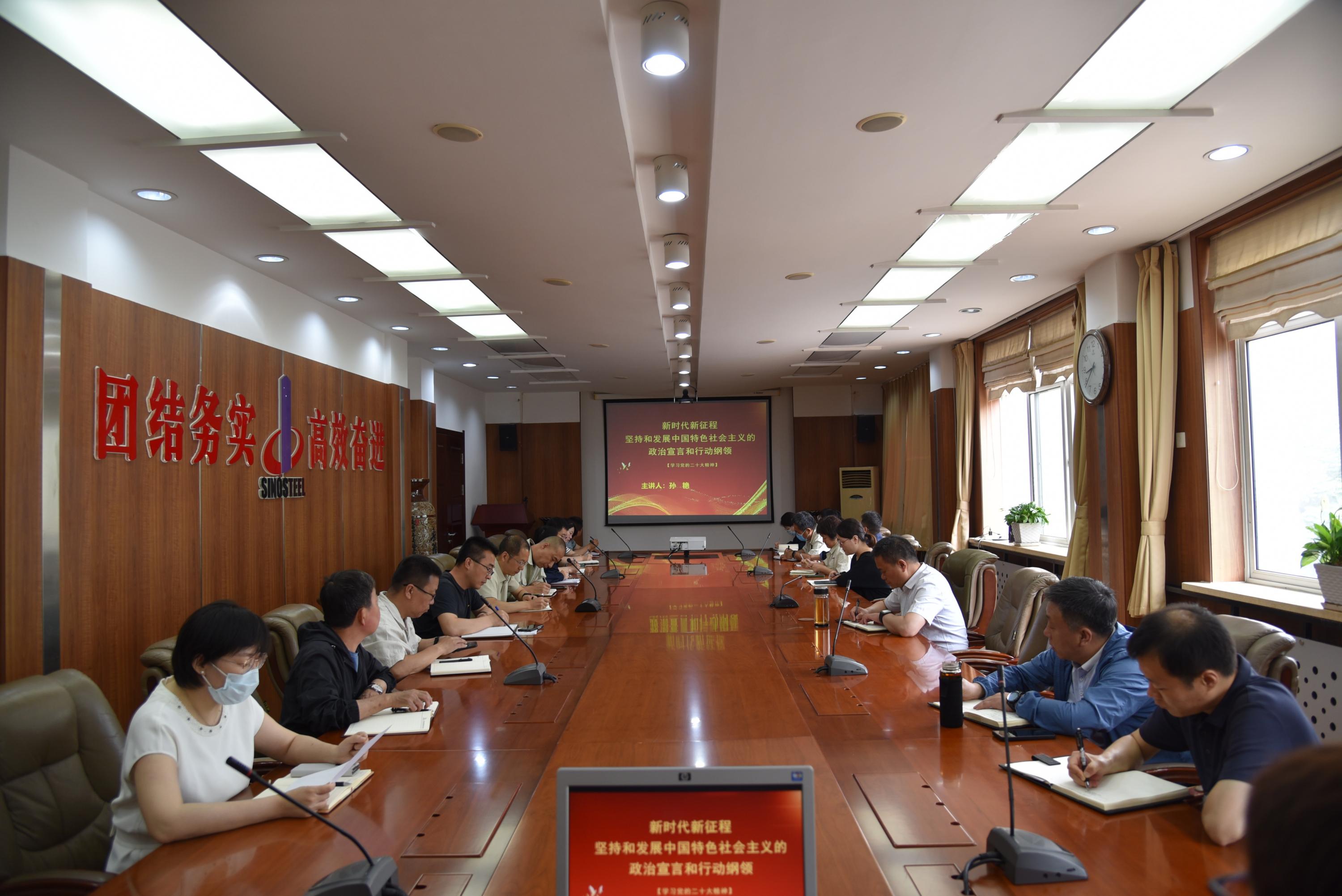 劉安棟會(huì)見(jiàn)鞍山市委副書(shū)記、市長(zhǎng)王忠昆一行