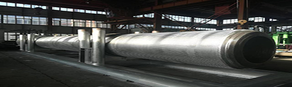 中鋼集團鞍山熱能研究院有限公司